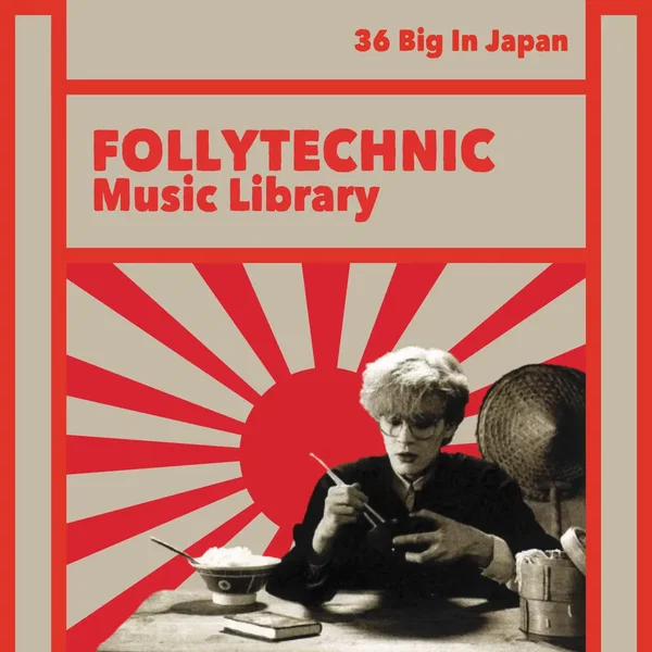 FML36 Big In Japan