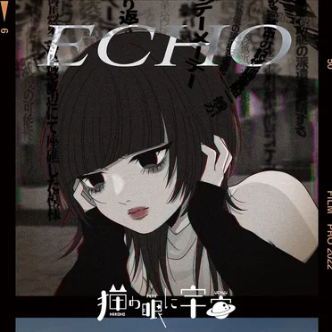 ECHO