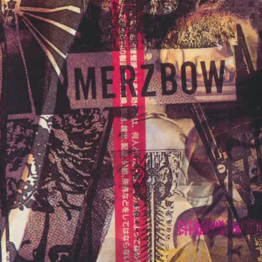 Age of 369 / Chant 2