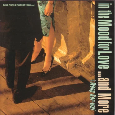 In the Mood for Love …and More by Various Artists - album cover