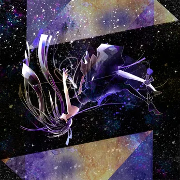 Nee William by Omoi - album cover