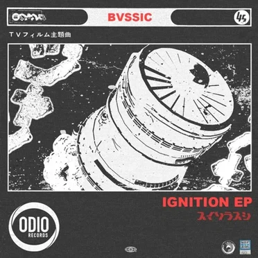 Ignition EP