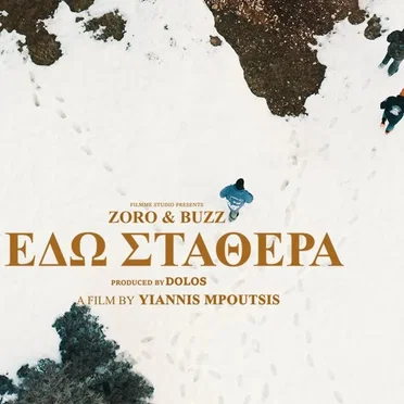 Zoro&Buzz