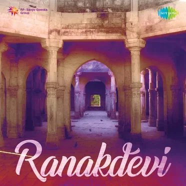 Ranakdevi