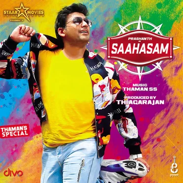Saahasam