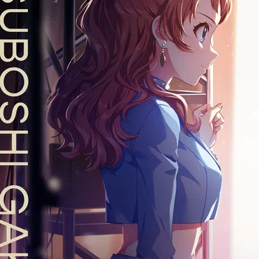 花海咲季 2nd Single「Boom Boom Pow」