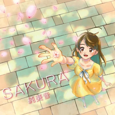 SAKURA