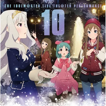 THE IDOLM@STER LIVE THE@TER PERFORMANCE 10 by Various Artists - album cover
