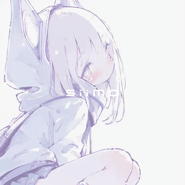 Siimo