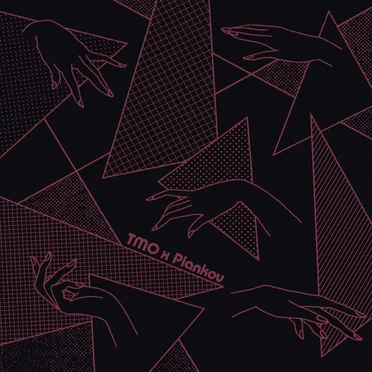 TMO x Piankov s / t 12 inch
