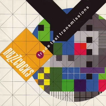 Trade Test Transmissions