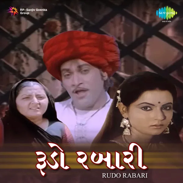 Rudo Rabari