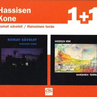 Rumat sävelet / Harsoinen teräs