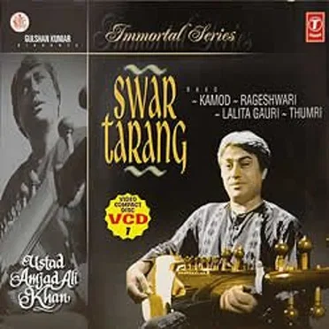 Swar Tarang