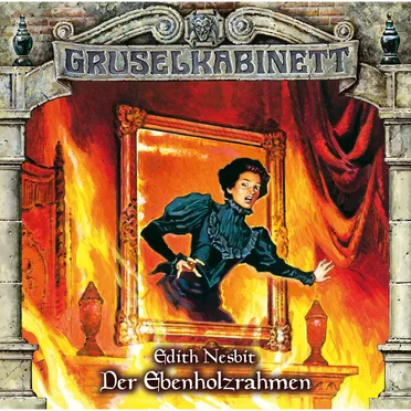 Der Ebenholzrahmen by Marc Gruppe - album cover