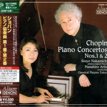 ピアノ協奏曲第1番・第2番