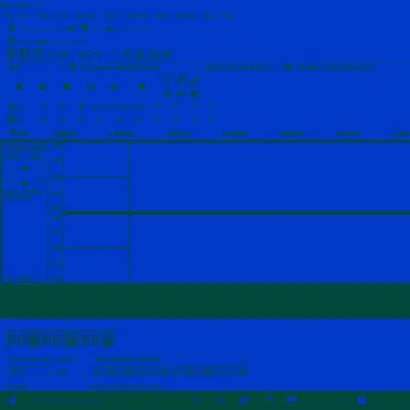 Roughly Around 0.000024 Seconds of Roomtone Recorded With My Laptop Mic