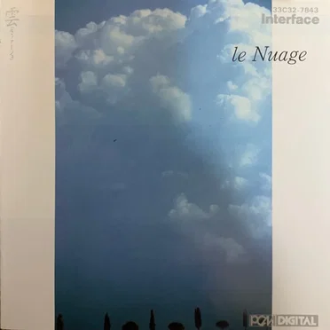 雲