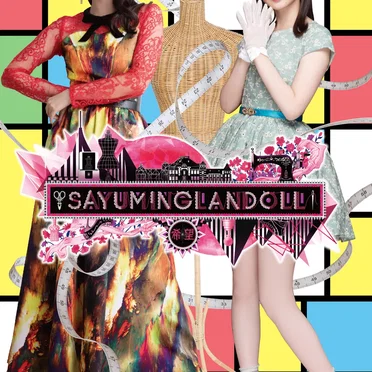SAYUMINGLANDOLL〜希望〜 オリジナルサウンドトラック2
