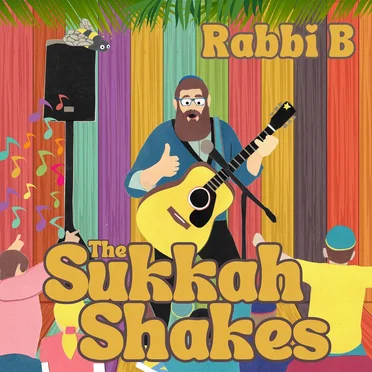 The Sukkah Shakes
