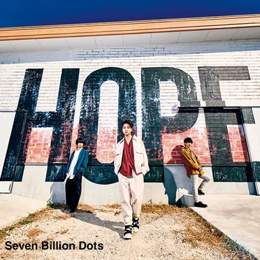 HOPE by Seven Billion Dots - album cover