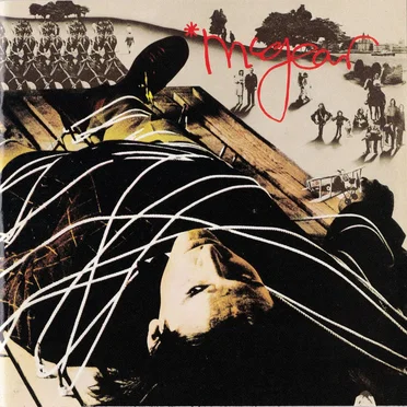 McGear by Mike McGear - album cover