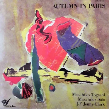 Autumn in Paris