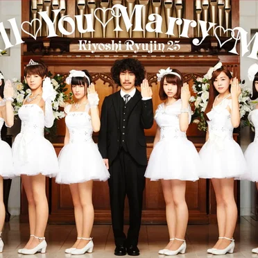 Will♡You♡Marry♡Me?