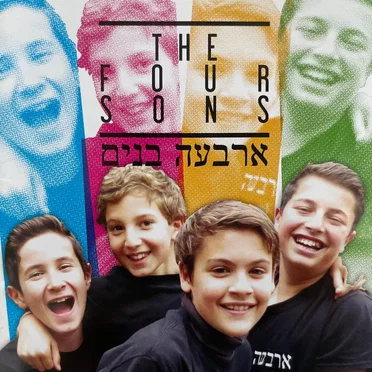 The 4 Sons