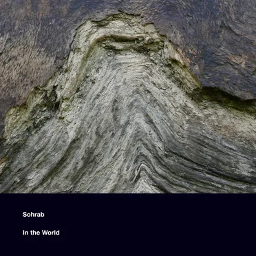 In the World