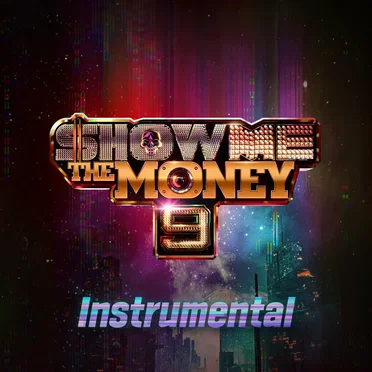 쇼미더머니 9: Instrumental by Various Artists - album cover