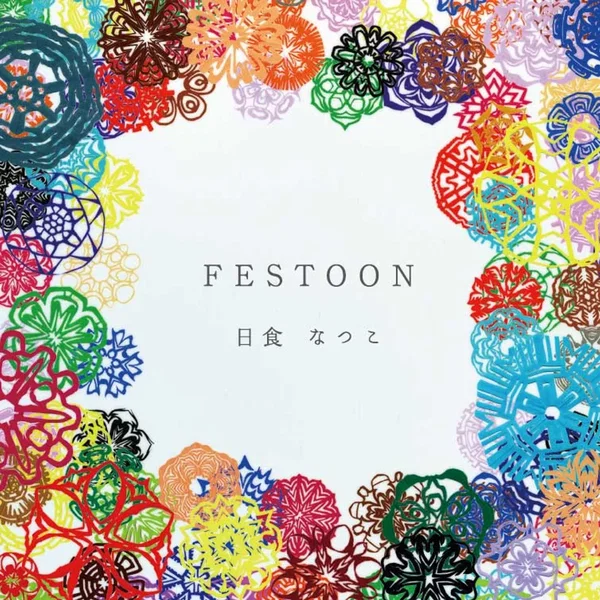 FESTOON