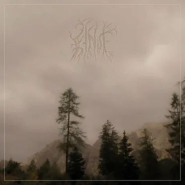 Einst by Einst - album cover