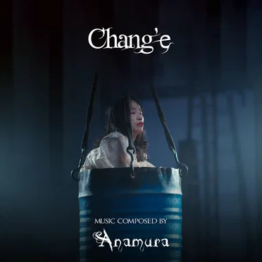 Chang'e