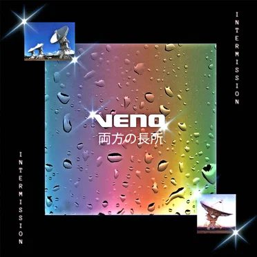 Intermission by VENO 3000 - album cover