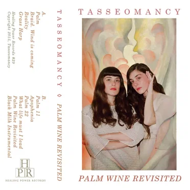 Palm Wine Revisited