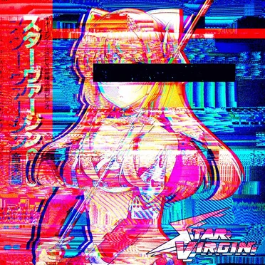 Star Virgin Remixes