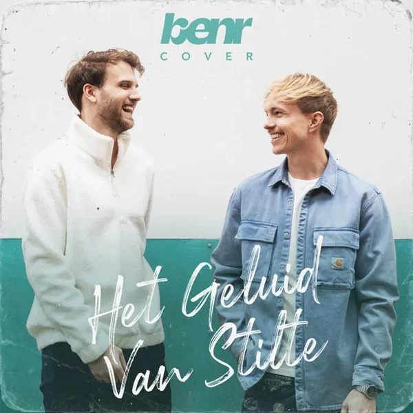 Het geluid van stilte