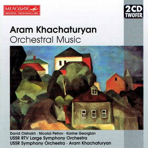 Orchestral Music
