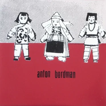 Anton Bordman