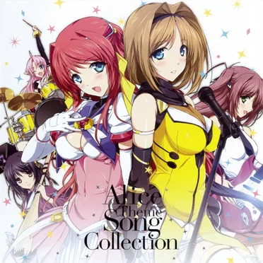 Alice Theme Song Collection