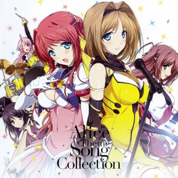 Alice Theme Song Collection