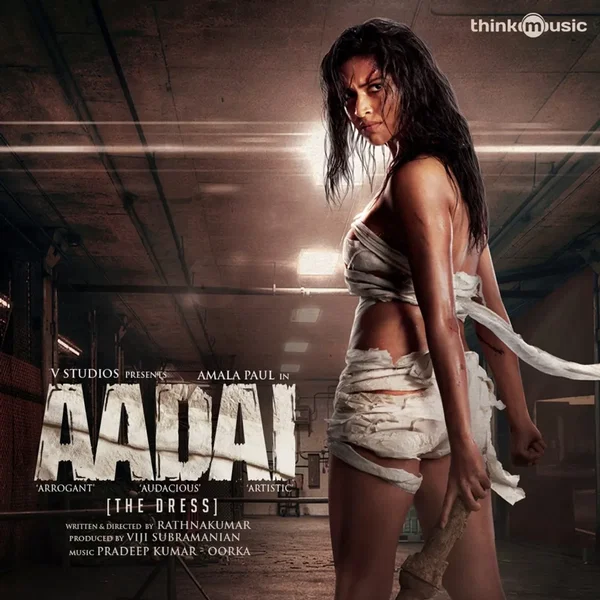 Aadai