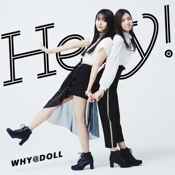 Hey!