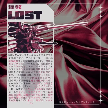LOST
