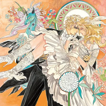 Re:Birth II ー連ー "SaGa" BATTLE ARRANGE