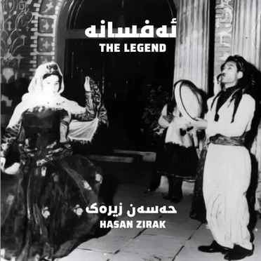 The Legend by Hassan Zirak - album cover