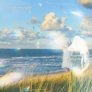 Trust myself by 空想ロマンス - album cover