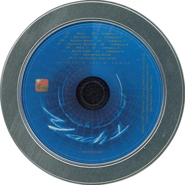 Mach 1 by Joseph Loibant - album cover