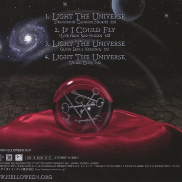 Light the Universe